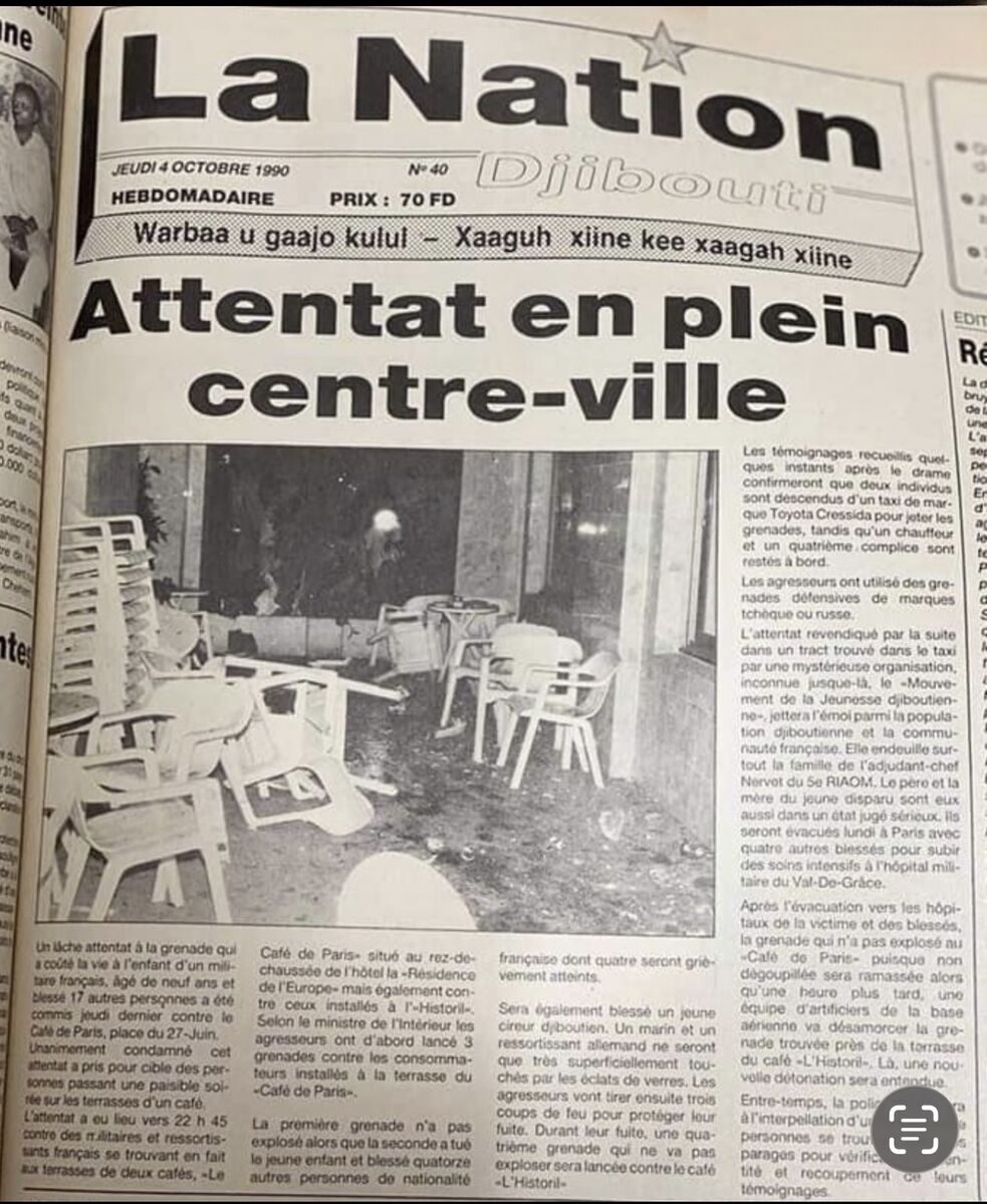 Article